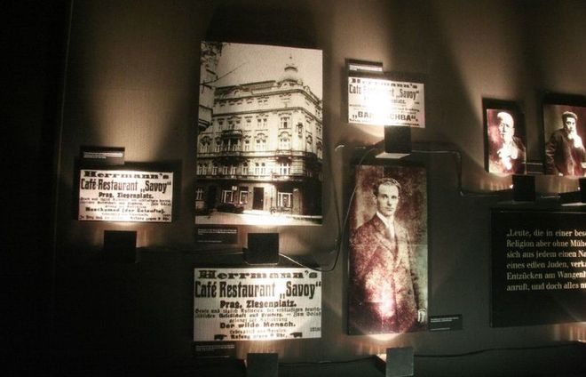 Экспозиция в музее Кафки