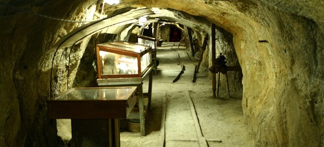 Этнографический музей шахтеров