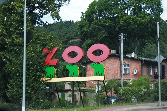 Гданьский зоопарк