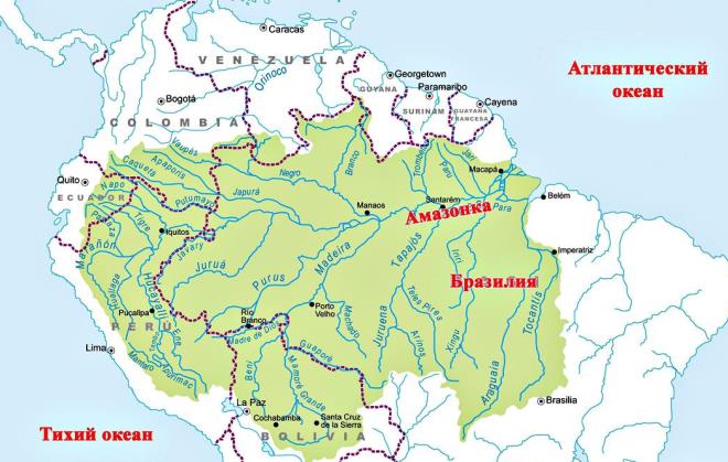 Где и в какой стране находится река Амазонка
