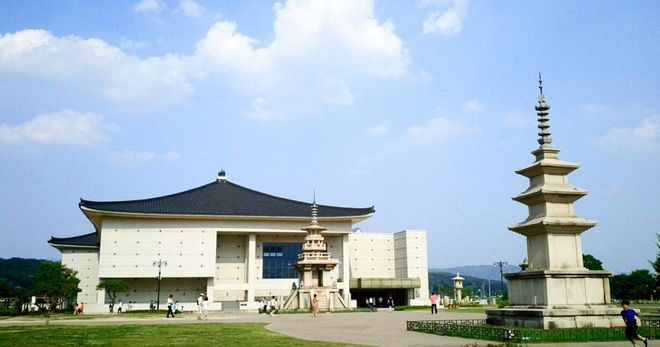 Государственный музей Кенджу