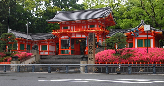 Храм Ясака дзиндзя