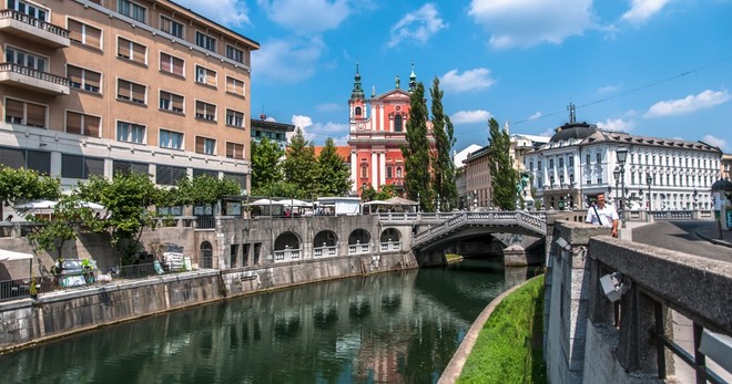 Исторический центр Любляны