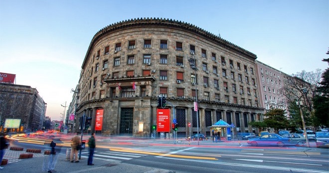 Исторический музей Белграда
