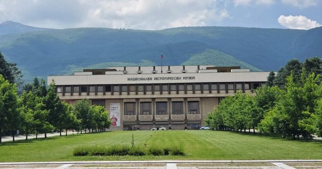 Исторический музей Болгарии