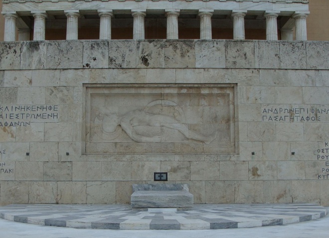 Изображение монумента