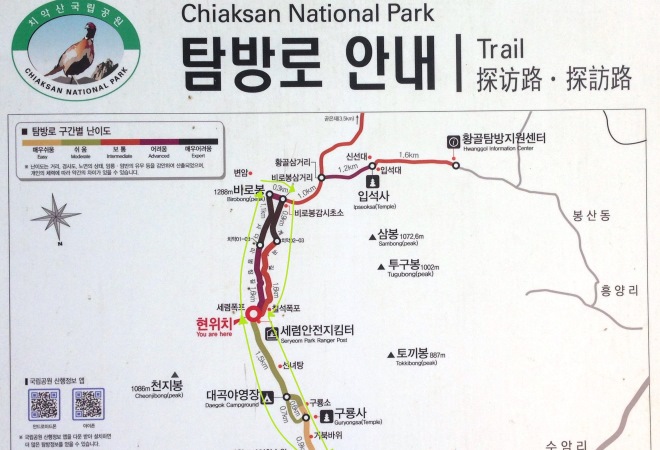 Карта маршрутов по Чхиаксану