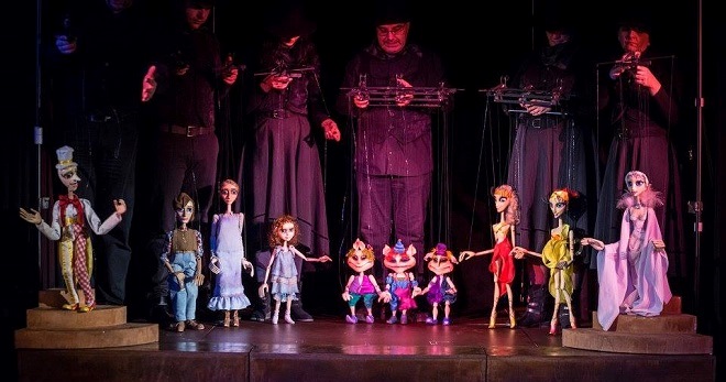 Кукольный театр (Бургас)