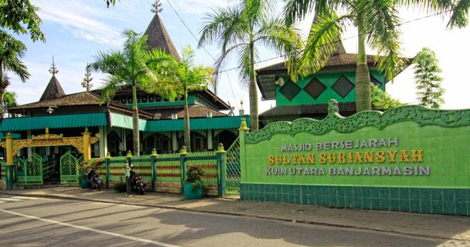 Мечеть Султан Сурьянсиах