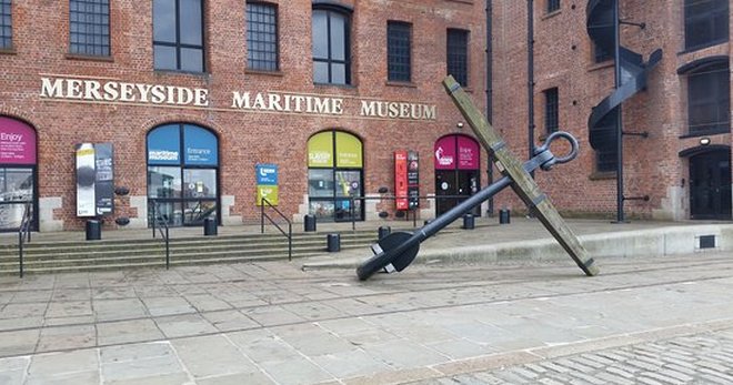 Морской музей «Мерсисайд»