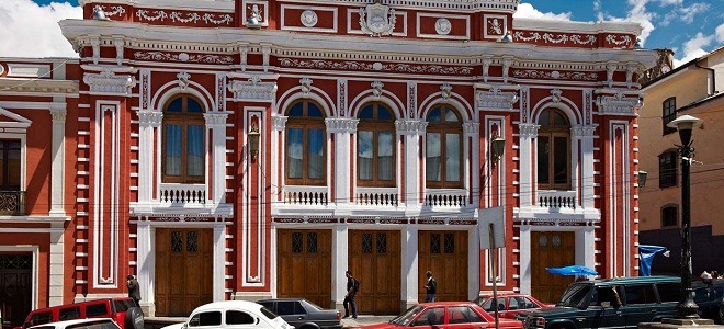 Муниципальный театр Альберто Перес Сааведра