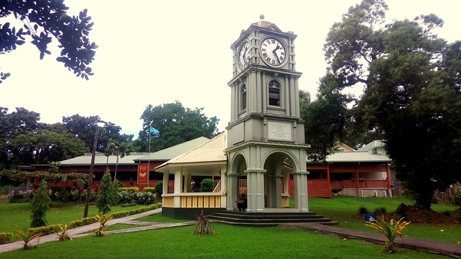 Музей Фиджи