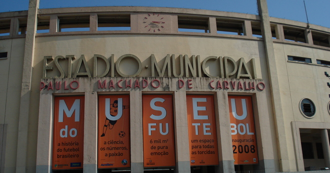 Музей футбола Сан-Паулу