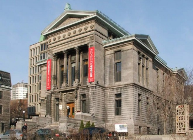 Музей имеет уникальную архитектуру