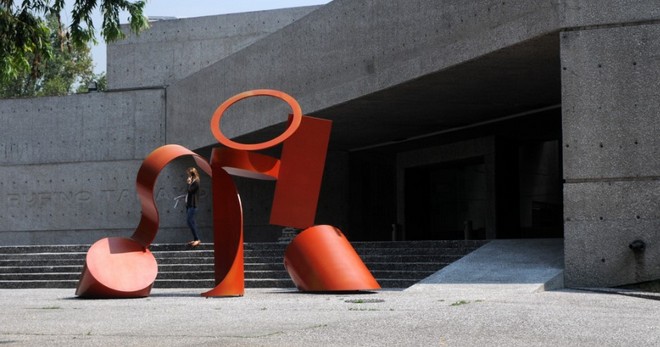 Музей международного современного искусства