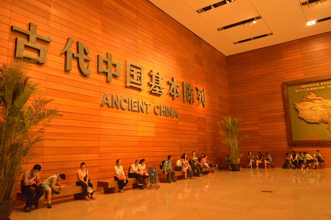 Начало выставки Древний Китай