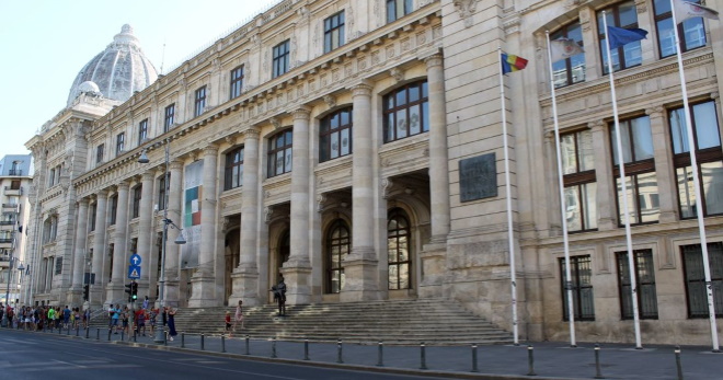 Национальный музей истории Румынии