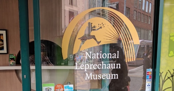 Национальный музей лепреконов