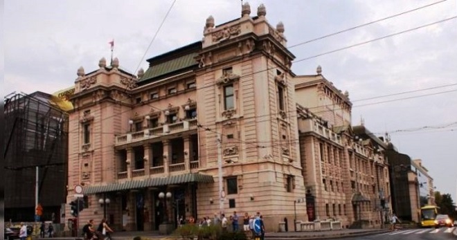 Национальный театр Белград