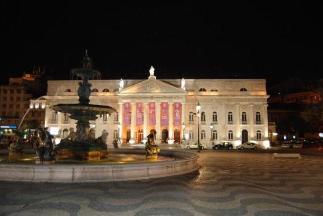 Национальный театр Д. Марии II