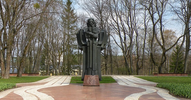 Памятник Чюрленису в Друскининкае