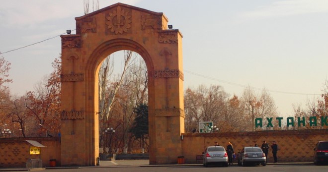 Парк Победы (Ереван)
