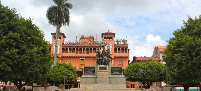 Площадь Боливара