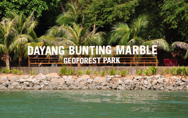 Природный парк Dayang
