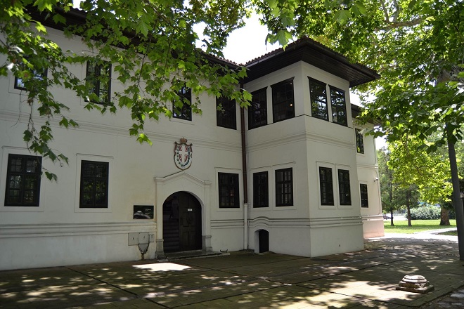 Резиденция князя Милоша