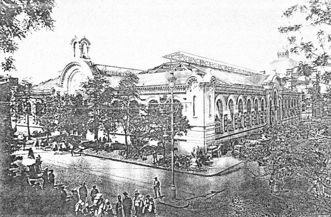 Рынок в 1912 году