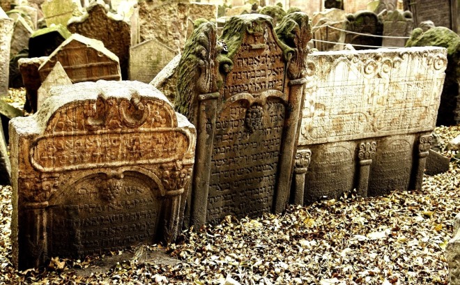Символы еврейских надгробий
