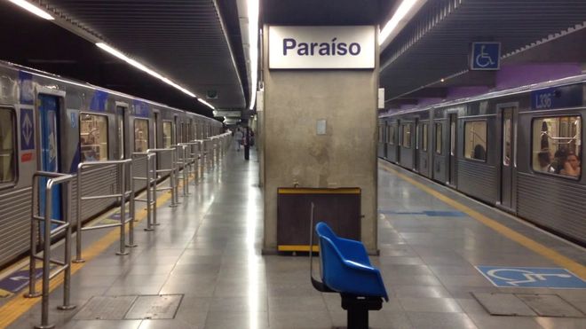 Станция метро Paraiso в Сан-Паулу