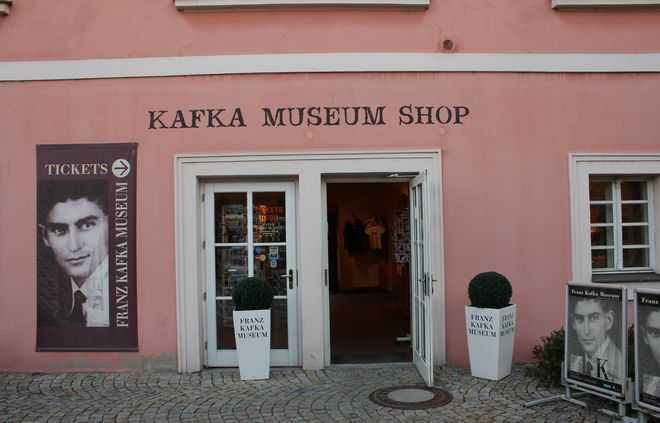 Магазин при музее Кафки