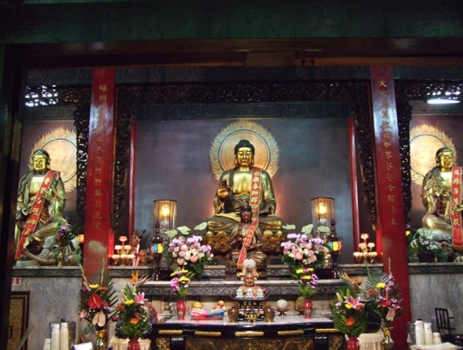 Три образа Будды