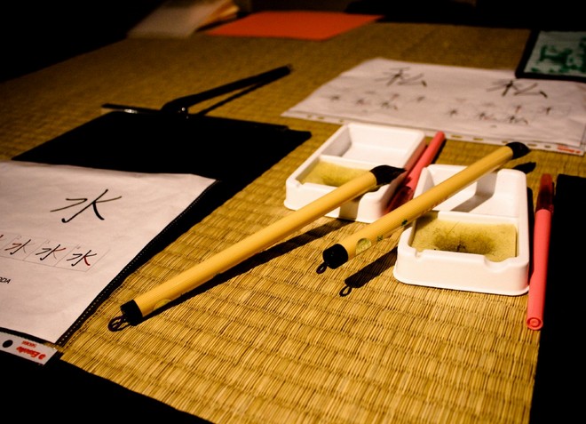 В музее можно овладеть азами японского языка
