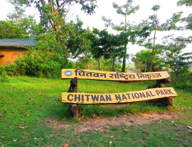 Вход в Национальный парк Читван