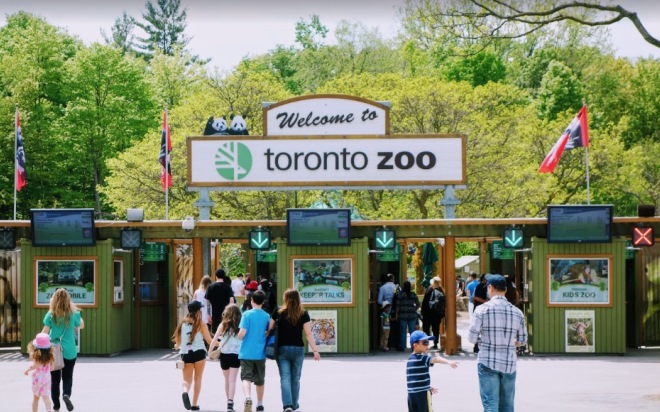 Вход в зоопарк