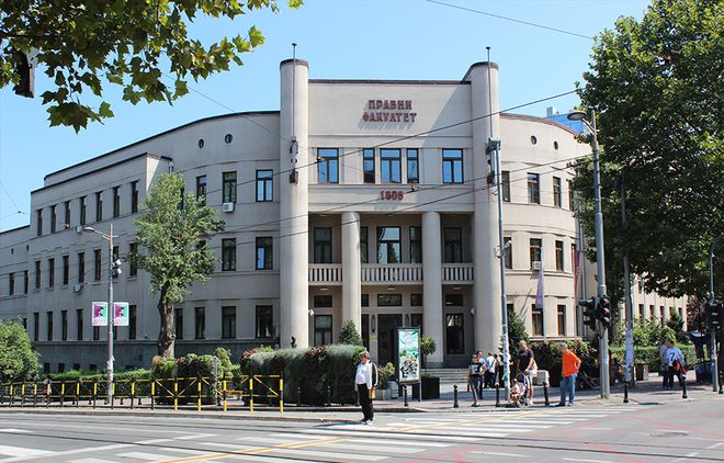 Юридический факультет Белградского университета в Палилуле, Белград
