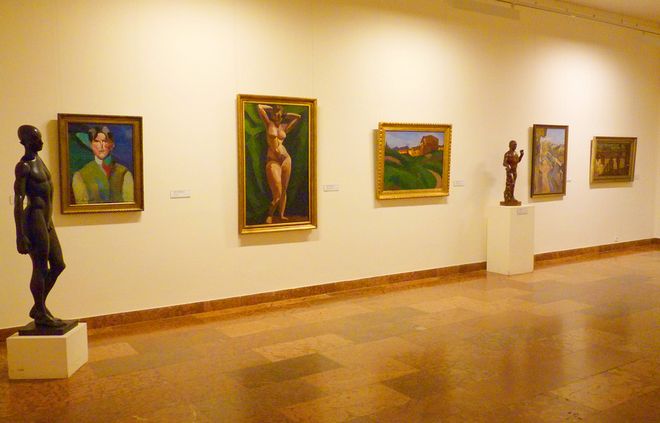 Зал современного искусства