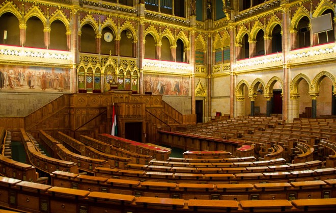 Зал заседаний парламента