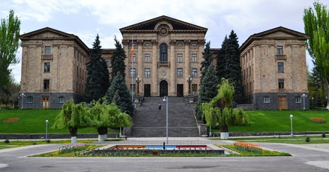 Здание Парламента Армении