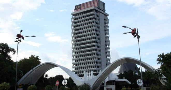 Здание Парламента Малайзии