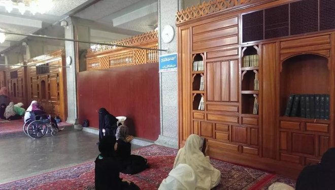 Женский молельный зал