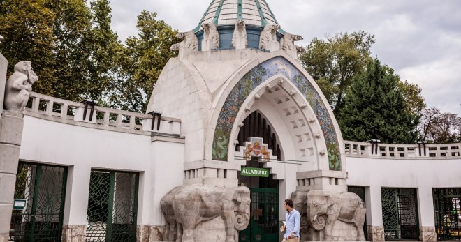 Зоопарк в Будапеште