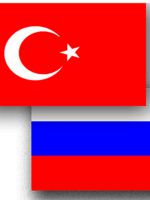 Турция - виза для россиян 2015