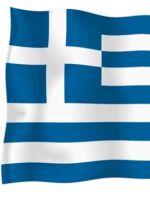 Виза в Грецию самостоятельно